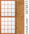 Shoji image 9878673