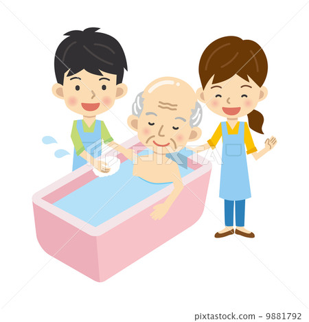 Bath assistance - Stock Illustration [9881792] - PIXTA