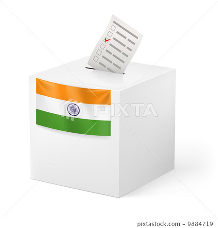 Ballot box with voicing paper. India Ballot box with voicing paper. India 9884719