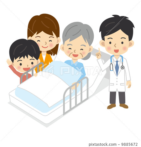 People illustration People illustration 9885672