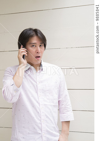 Male male smash camera Looks surprised Male male smash camera Looks surprised 9885841