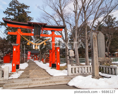 Ikushima Ashishima Shrine · West Torii 9886127