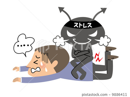 一個男人被壓力壓垮了 一個男人被壓力壓垮了 9886411