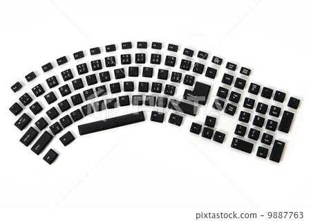 ergonomic keyboard ergonomic keyboard 9887763