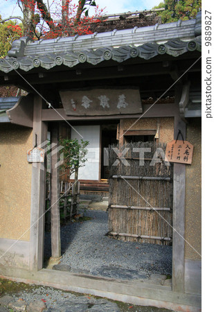 落柿建設 9889827