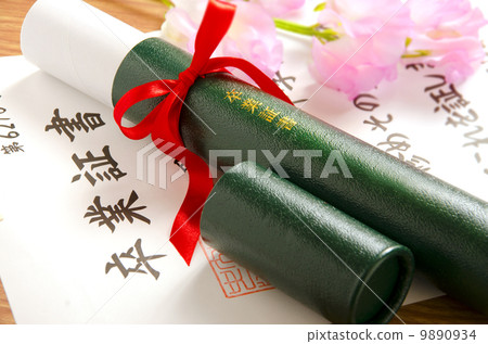 Graduation ceremony Graduation ceremony 9890934