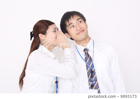 new employee  9893173