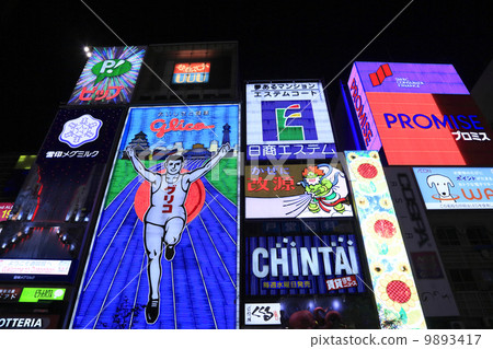 Signboard of Glyco of Dotonbori 9893417