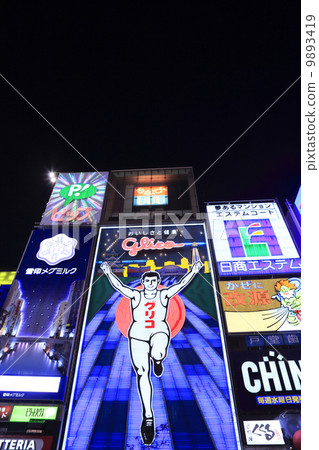 Signboard of Glyco of Dotonbori 9893419