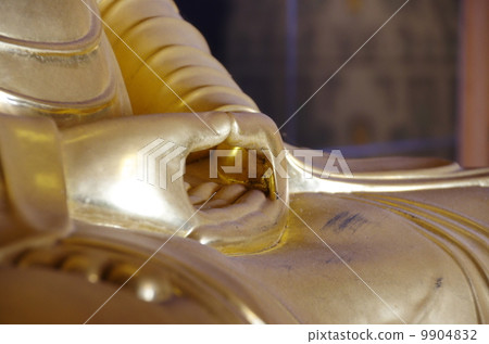 Shaka Nyorai's signature 9904832