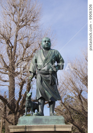 Takamori Saigo Takamori Saigo 9906306