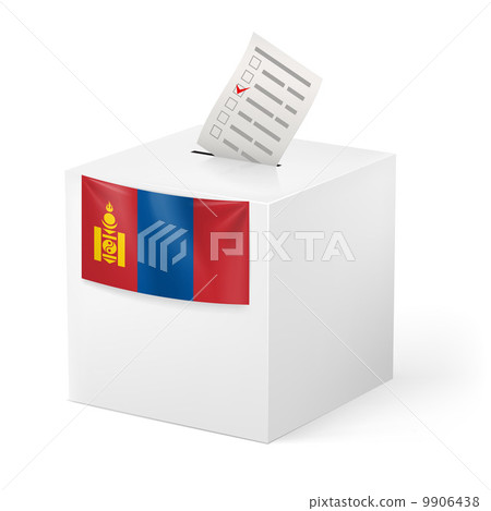 Ballot box with voting paper. Mongolia 9906438