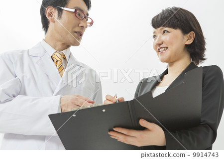 Medical · Business 9914743