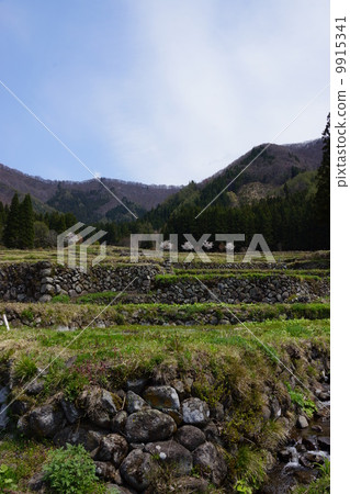 Location location than Amidado Location location than Amidado 9915341