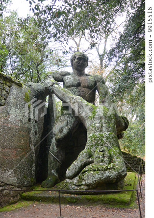 Monster Park of Bormarzo Hercules Kirks 9915516