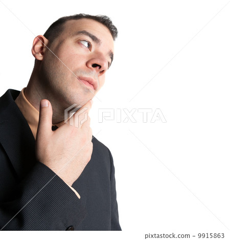 Business Man Thinking Business Man Thinking 9915863