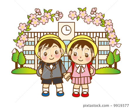 spring - Stock Illustration [9919377] - PIXTA