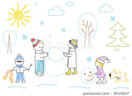 Happy family sculpts snowman 9919647