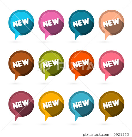 Flat Design Vector Stickers - Labels Set with New Title 9921353