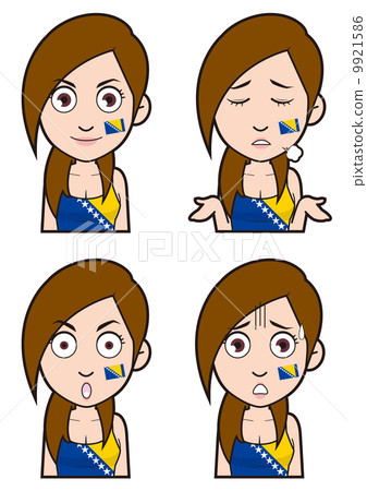 Bosnia and Herzegovina representative supporter 1 9921586