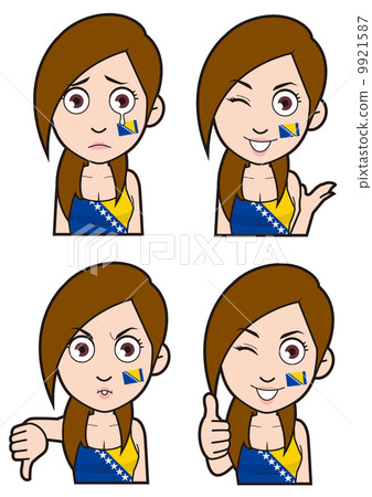 Bosnia and Hercegovina representative supporters 3 9921587