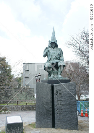 Kiyomasa Kato Kiyomasa Kato 9921659