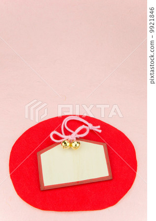 普通EMA 普通EMA 9921846