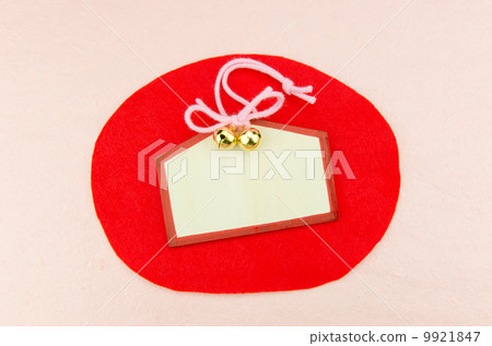 普通EMA 普通EMA 9921847