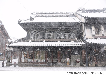 雪川越 9922166