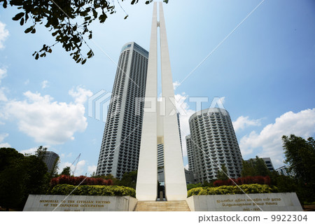 Japanese Occupation Times Death toll people monument 9922304