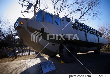 94赤道地雷鋪設設備（兩棲車輛）地面自衛隊宣傳中心（Rikkunland） 9922406