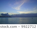 Sky  9922712
