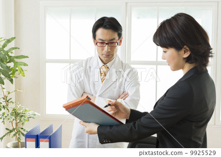 Medical business 9925529