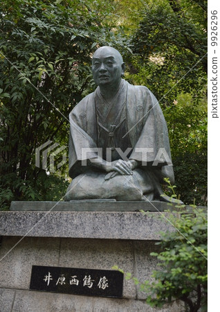 Ihara Saijin雕像 Ihara Saijin雕像 9926296