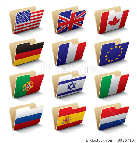 World folders icons 1 9926710