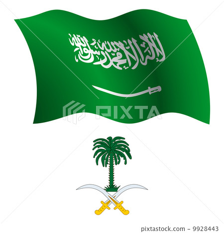 saudi arabia wavy flag and coat 9928443