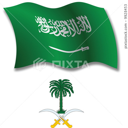 saudi arabia textured wavy flag vector 9928453