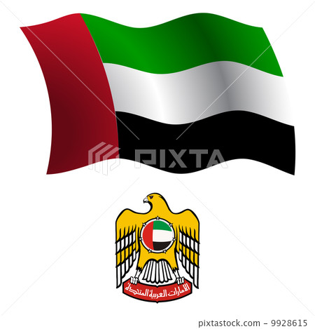 united arab emirates wavy flag and coat united arab emirates wavy flag and coat 9928615