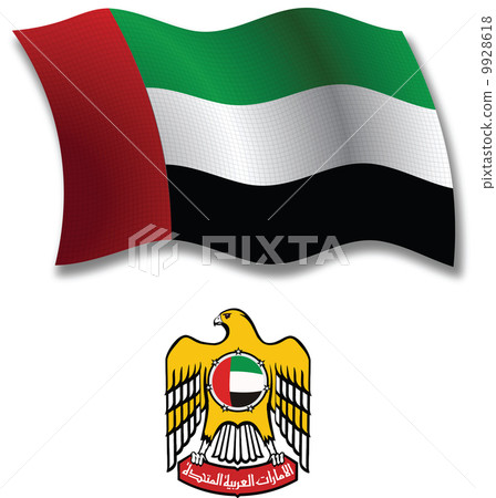united arab emirates textured wavy flag vector united arab emirates textured wavy flag vector 9928618