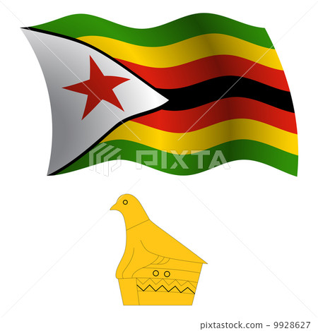 zimbabwe wavy flag and coat 9928627