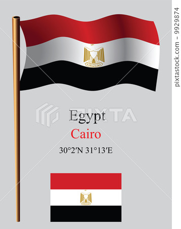 egypt wavy flag and coordinates egypt wavy flag and coordinates 9929874