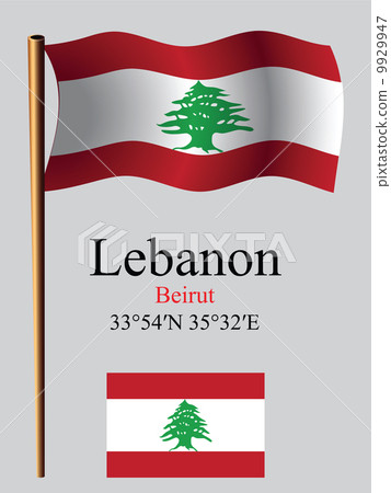 lebanon wavy flag and coordinates lebanon wavy flag and coordinates 9929947