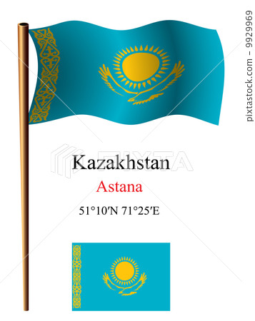 kazakhstan wavy flag and coordinates 9929969