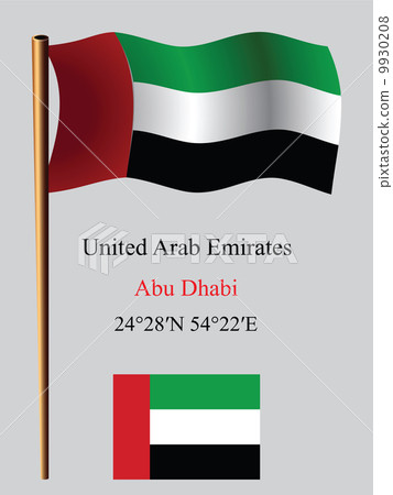 united arab emirates wavy flag and coordinates united arab emirates wavy flag and coordinates 9930208