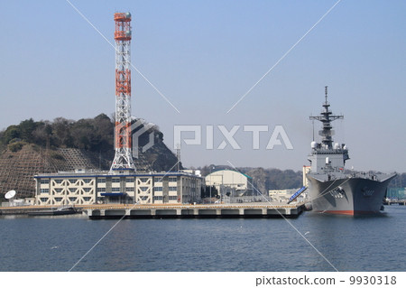 Maritime Self-Defense Force Yokosuka District General Administration 9930318