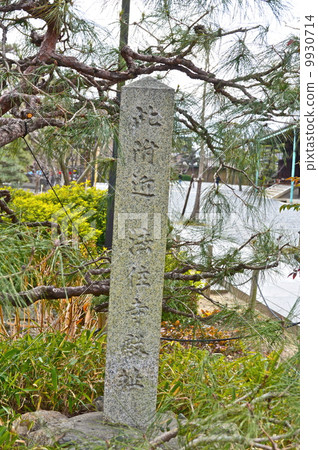 The stone monument of "The Mausoleuma Temple in the vicinity" (Sanjusangendo (Renka Ou) / Kyoto City Higashiyama Ward Sanjusangendo Round Cross) 9930714