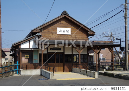 Fukui Railway Beppu Station 9931151