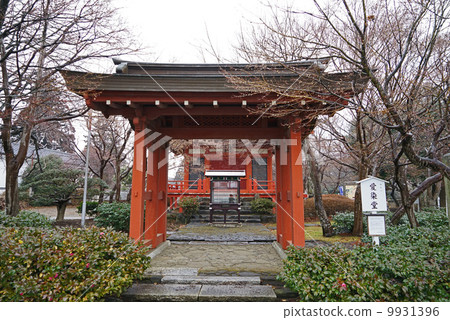 Kisaida Aizen-do 9931396