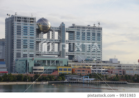 富士電視台/台場（東京都港區） 9931983