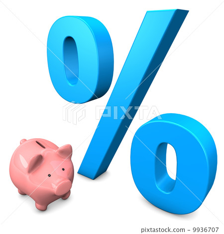 Big Interest Piggy Bank 9936707